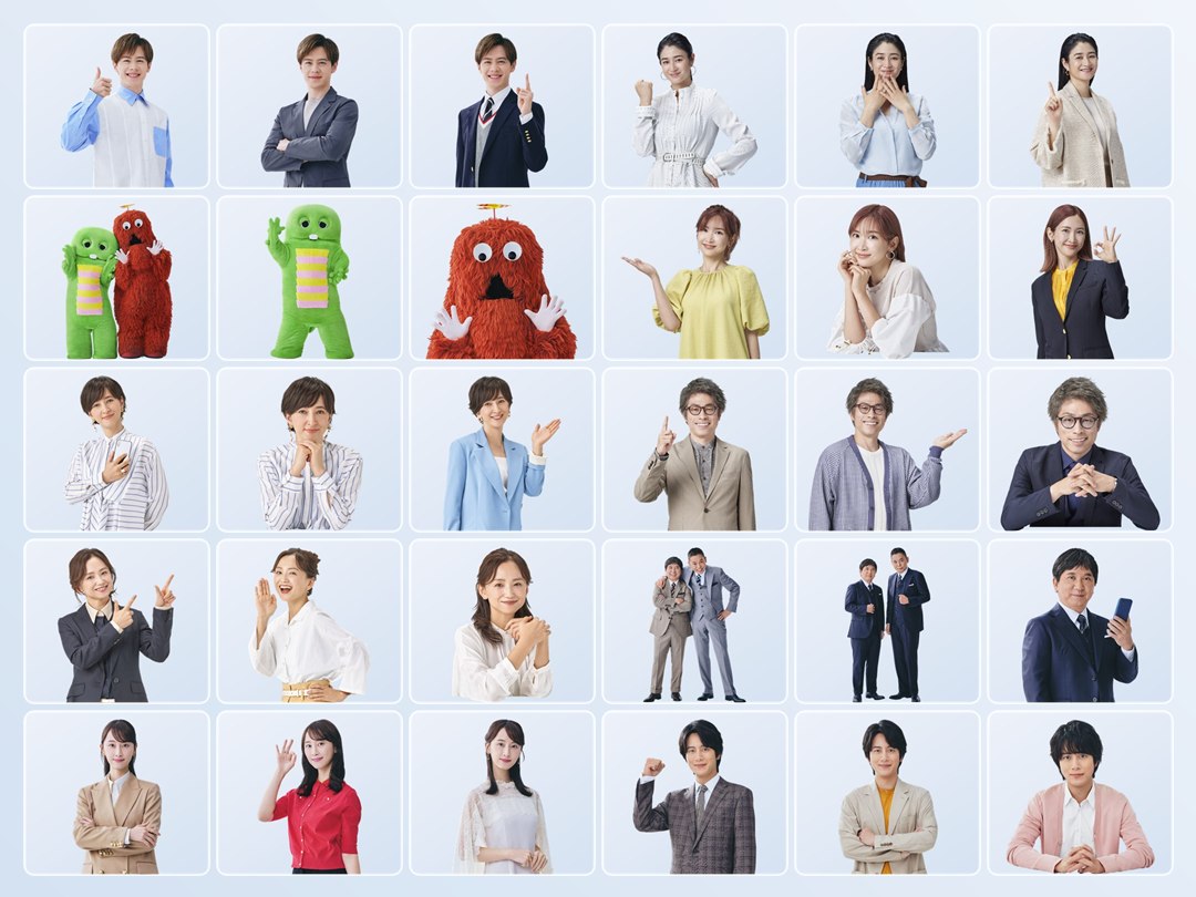 タレントの写真素材バリエーション