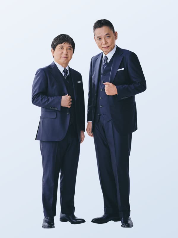 爆笑問題